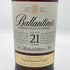 バランタイン 21年 金キャップ 700ml 40% Ballantine's スコッチウイスキー【A4】
